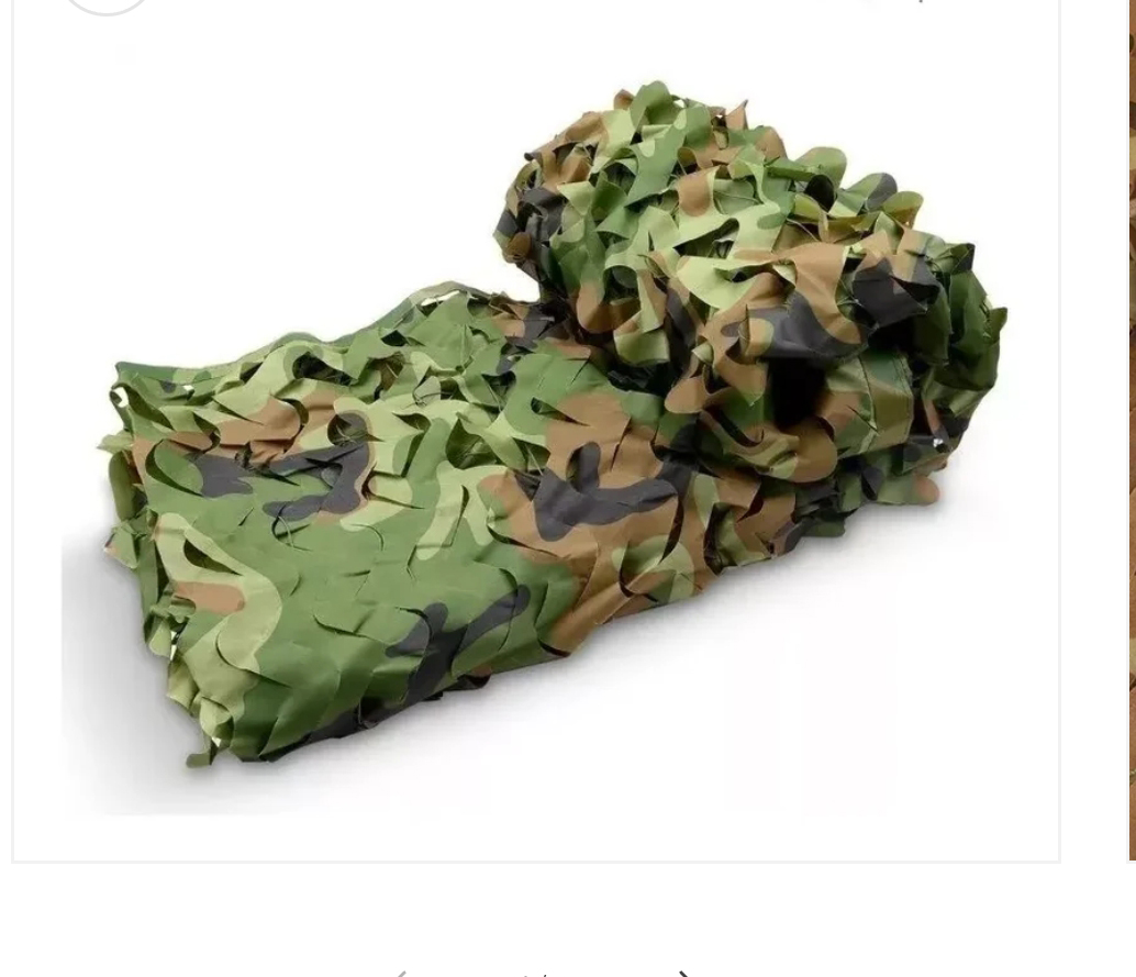 Malla Camuflaje Sur 2